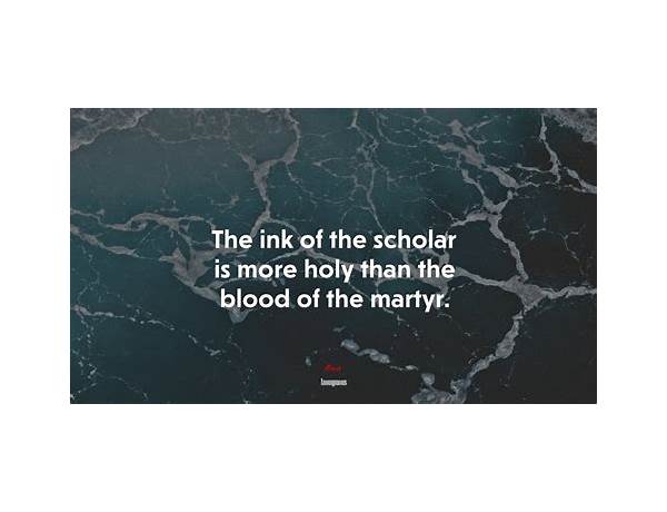 Ink of a Scholar en Lyrics [Shane Kidd]