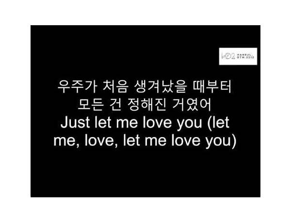 Intro: Serendipity (세렌디피티) en Lyrics [BTS]