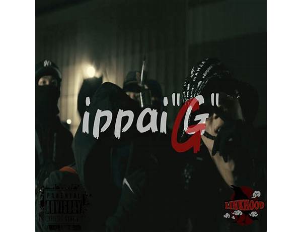 Ippai “G” en Lyrics [Link Hood]