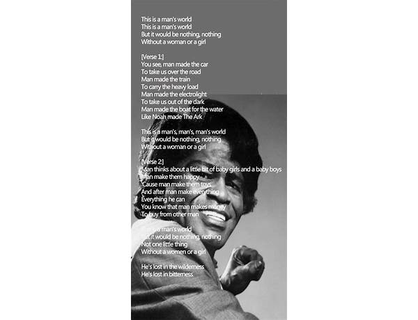 James Brown en Lyrics [Ave Venture]