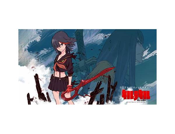 Kill la Kill en Lyrics [EndyEnds]