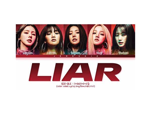 LIAR es Lyrics [(G)I-DLE]