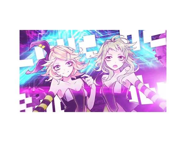 LUVORATORRRRRY! romanization Lyrics [REOL (Band) (Ft. GUMI (グミ) & 鏡音リン (Kagamine Rin))]