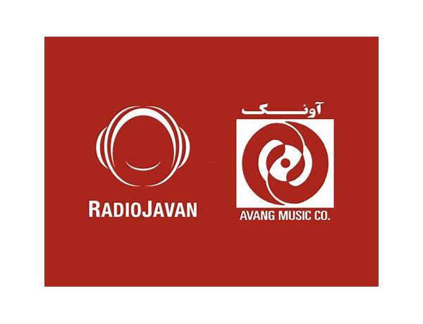 Label: Radio Javan, musical term