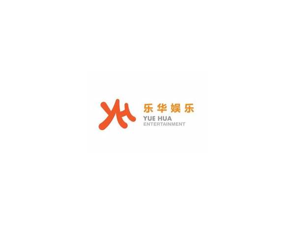 Label: Yue Hua Entertainment (乐华娱乐), musical term