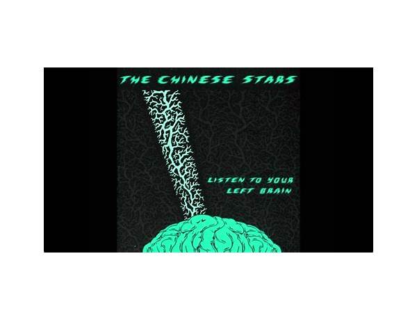 Left Brain en Lyrics [Chinese Stars]