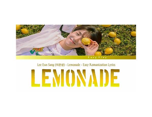 Lemonade romanization Lyrics [Lee Eun Sang (이은상)]