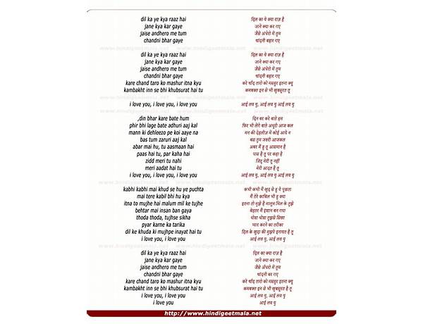 Loveseason ru Lyrics [​valentine agnes]