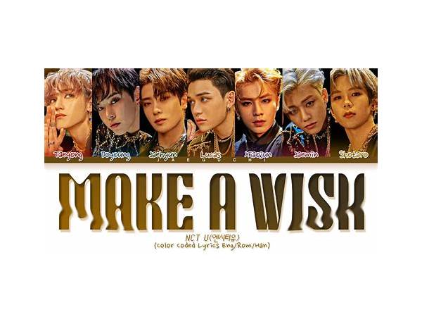 Make A Wish en Lyrics [NCT U]