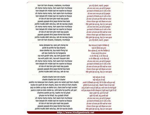 Mamas ka Lyrics [Quemmekh]