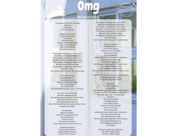 Melodie de Lyrics [OMG]