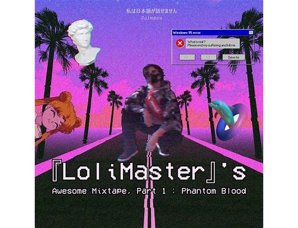 Melone fr Lyrics [『LoliMaster』]