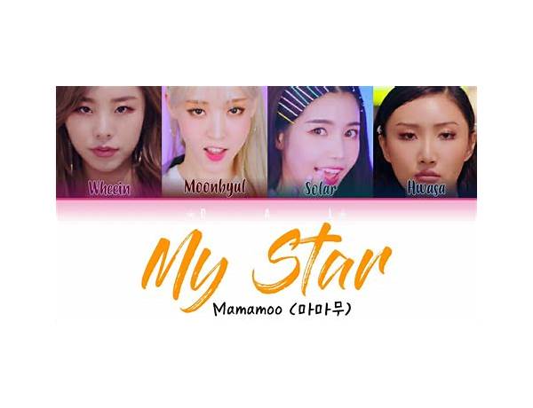 My star en Lyrics [MAMAMOO]