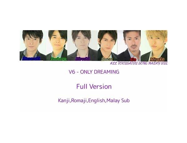 Only Dreaming en Lyrics [Krezip]