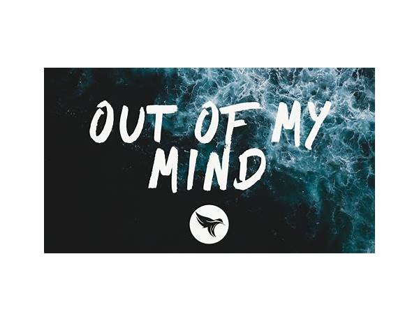 Out of Mind en Lyrics [The Cure]