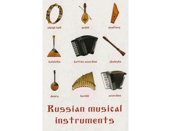 Produced: Alive Russian, musical term