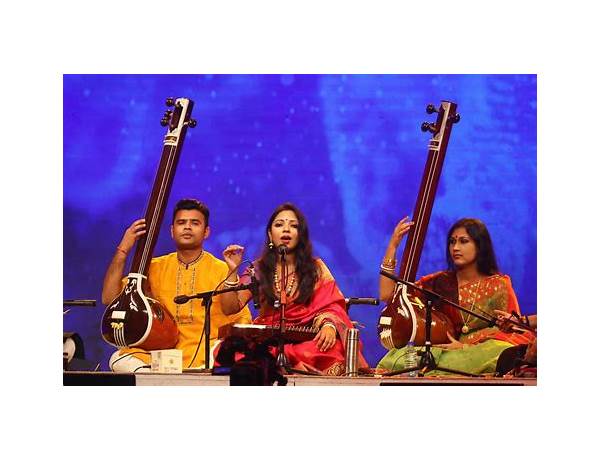 Produced: Bangladesh, musical term