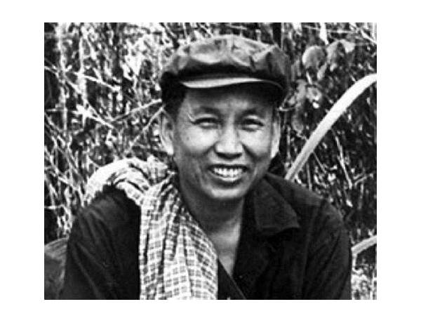 Produced: DJ Pol Pot, musical term