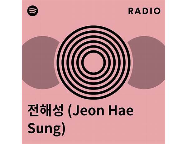 Produced: Jeon Hae Seong (전해성), musical term