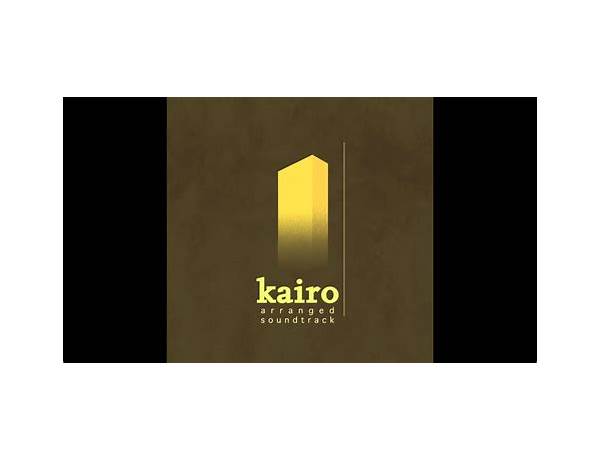 Produced: Kairo, musical term
