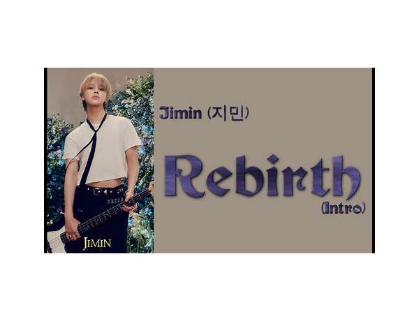 Rebirth en Lyrics [Anung Un Rama]