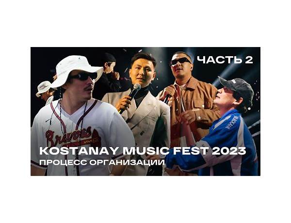 Recorded At: Kostanay, musical term