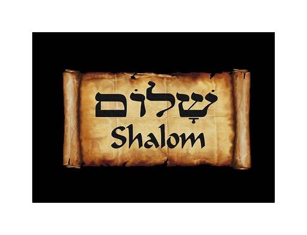 Shalom it Lyrics [Roberto Vecchioni]
