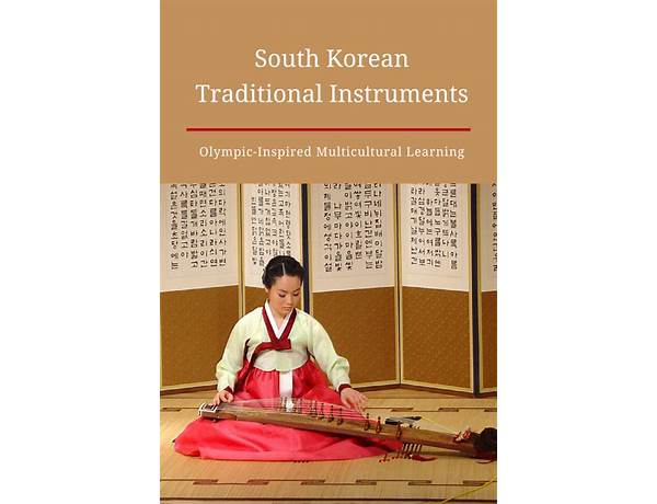 South Korea, musical term