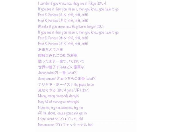 Tokyo Drift 2 fr Lyrics [JeJe]