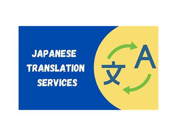 Translation: Japanese Translationion, musical term