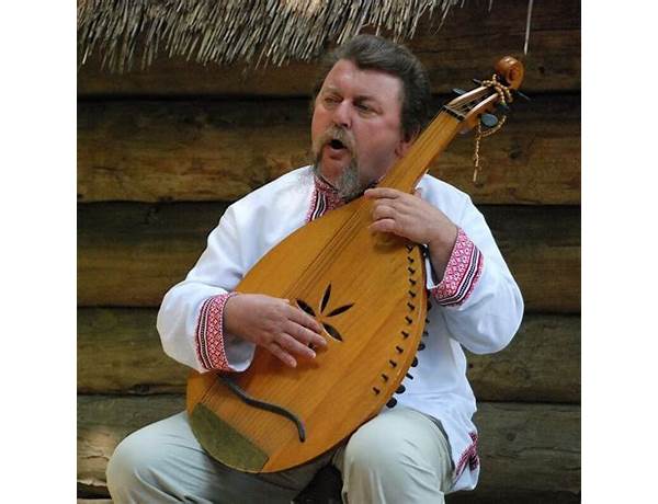 Ukraine, musical term