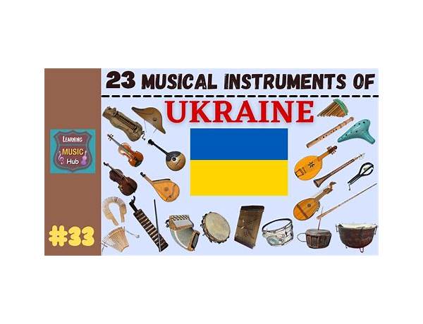 Ukraine, musical term