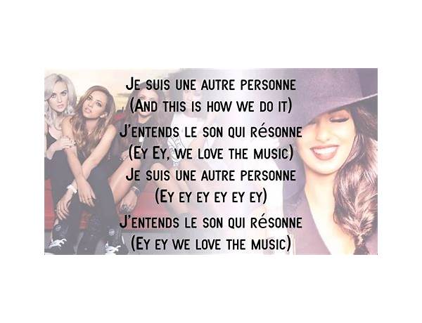 Une autre fille fr Lyrics [Essiana]