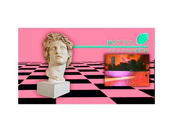 Vaporwave, musical term