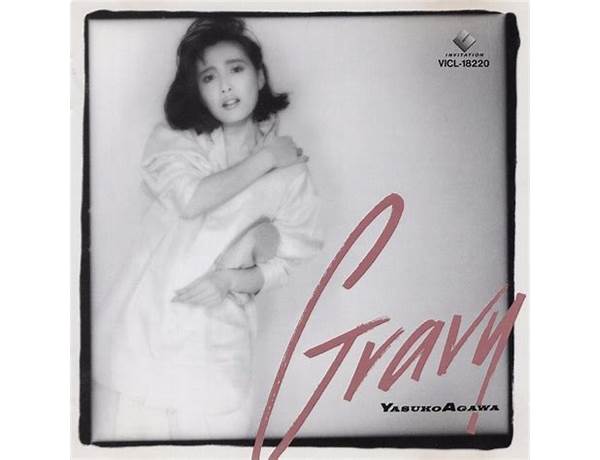 WHEN IT\'S OVER en Lyrics [佐藤康子 (Yasuko Agawa)]