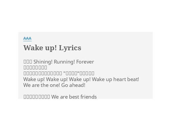 Wake up! ja Lyrics [AAA (JPN)]