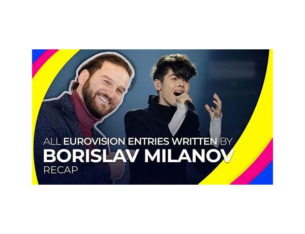 Written: Borislav Milanov, musical term