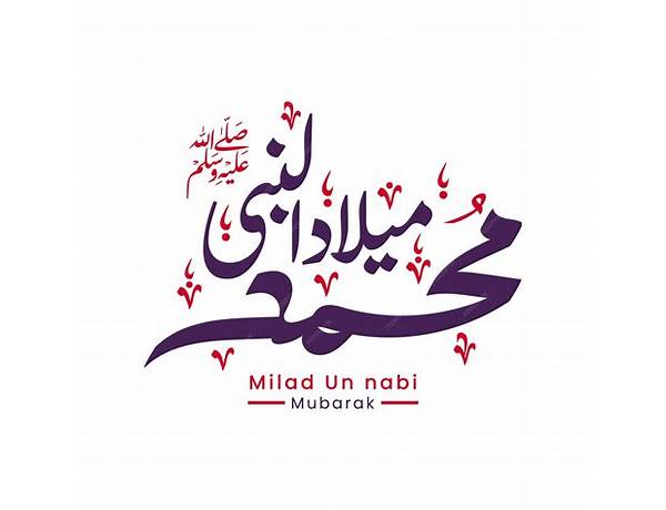 Written: Milad Vedaie, musical term