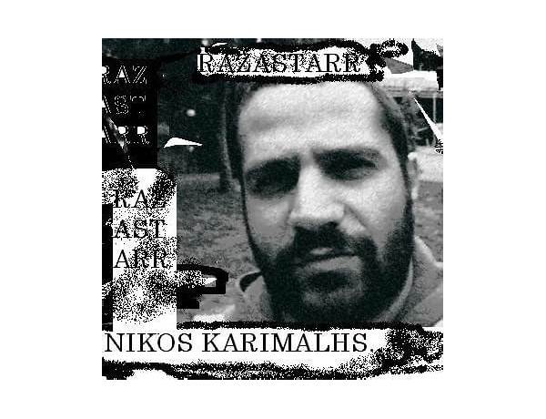 Written: Nikos Karimalis, musical term