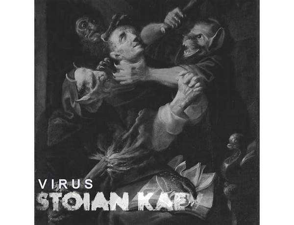 Written: Stoian Kaev, musical term