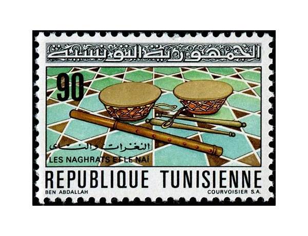 Written: Tunisiano, musical term