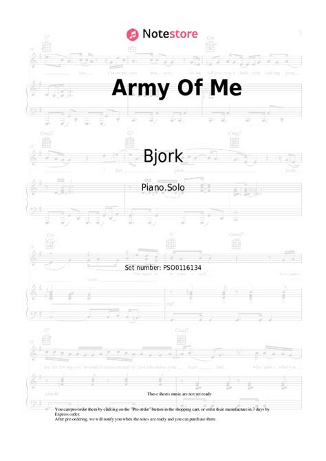 Army of Me