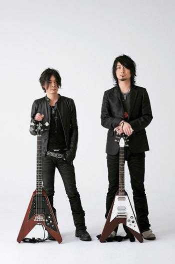 Boom Boom Satellites