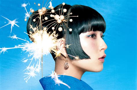 DAOKO