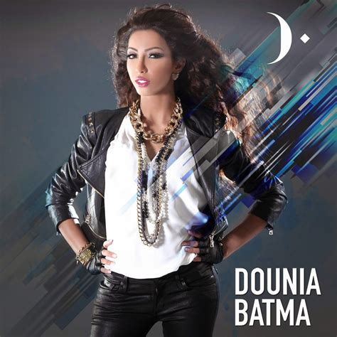 Dounia