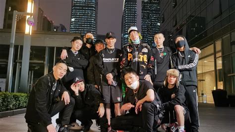 Higher Brothers