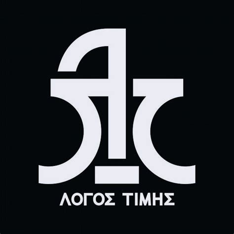 Logos Timis