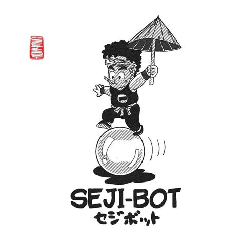 Seji-Bot