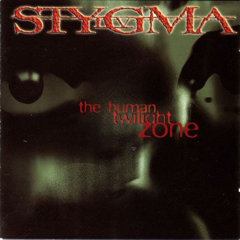 Stygma IV