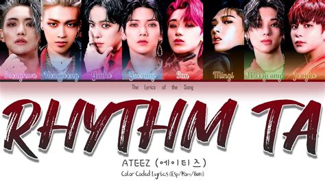 리듬 타 (Rhythm TA) (The Awakening of Summer) lyrics credits, cast, crew of song